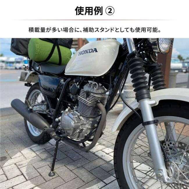 Unit ユニット エマージェンシーサイドスタンド オフロードスタンド | UNIT（NIXON） | 12