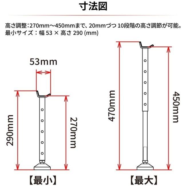 Unit ユニット エマージェンシーサイドスタンド オフロードスタンド | UNIT（NIXON） | 14