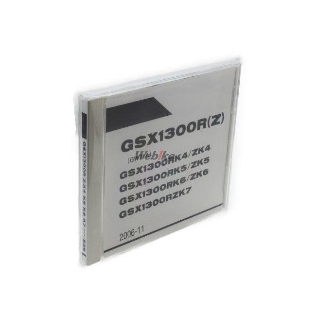 スズキ SUZUKI パーツカタログ(CD-ROM版) GSX1300R ハヤブサ(隼 スズキ SUZUKI パーツカタログ(CD-ROM版) GSX1300R ハヤブサ(隼
