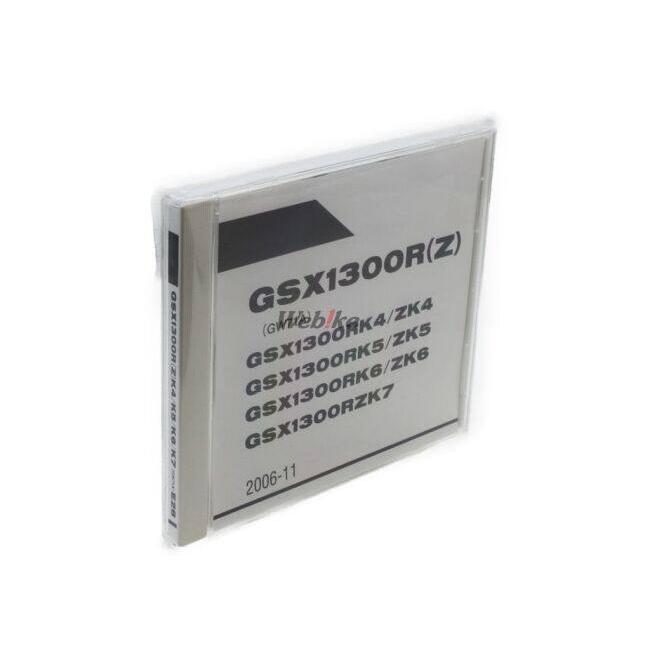 スズキ（SUZUKI） パーツカタログ(CD-ROM版) GSX1300R ハヤブサ(隼