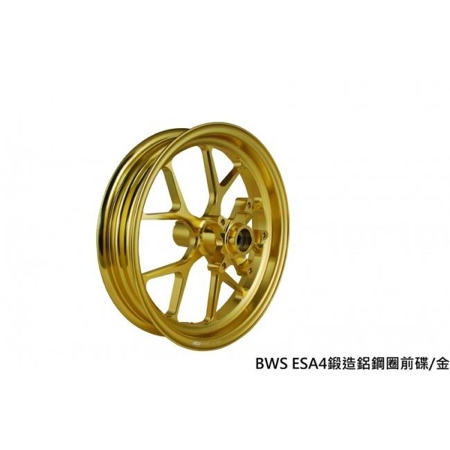 NCY エヌシーワイ アルミ鍛造ホイール フロント用 COLOR:GLAY BWS125