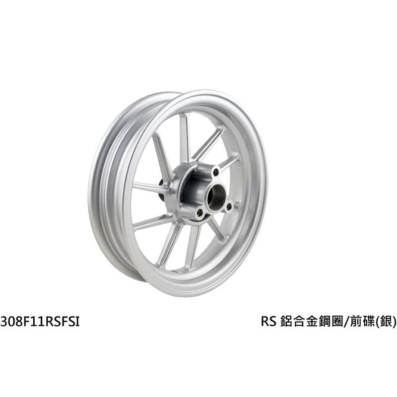 NCY エヌシーワイ アルミ合金ホイール フロント用 COLOR:RED M10 RS Z