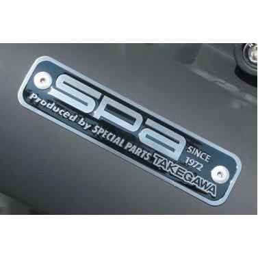 スペシャルパーツ武川 SP武川 SPタケガワ クラシックスポーツマフラー