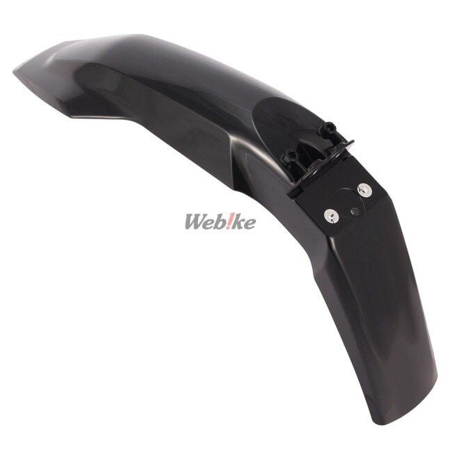 POLISPORT ポリスポーツ フロントフェンダー TC125 TC250 FC250 FC350 FC450 TX125 TX300 FX350 FX450 TE125 TE150 TE250 TE300 FE250 FE350 FE450 FE501 外装 | Polisport | 02