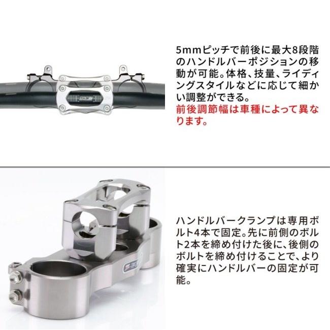 wr250xr zeta ハンドルバークランプキット ZETA ジータ ハンドルバークランプキットCOMP(22.2mm) WR250R/X用