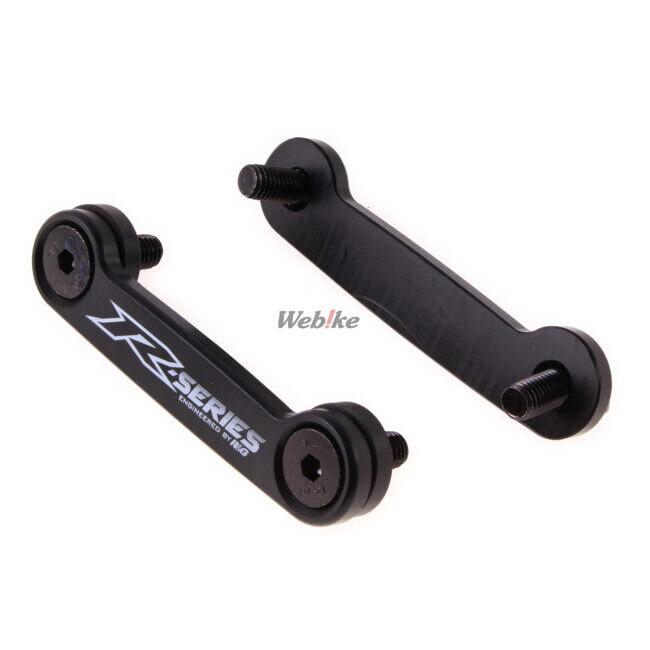 R&G アールアンドジー リアフットレスト ブランクプレート【Rear Foot Rest Blanking Plates】■ ZX-6R KAWASAKI カワサキ ステップ 足回り | R＆G | 05