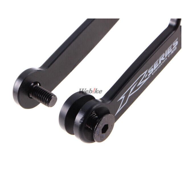 R&G アールアンドジー リアフットレスト ブランクプレート【Rear Foot Rest Blanking Plates】■ ZX-6R KAWASAKI カワサキ ステップ 足回り | R＆G | 07