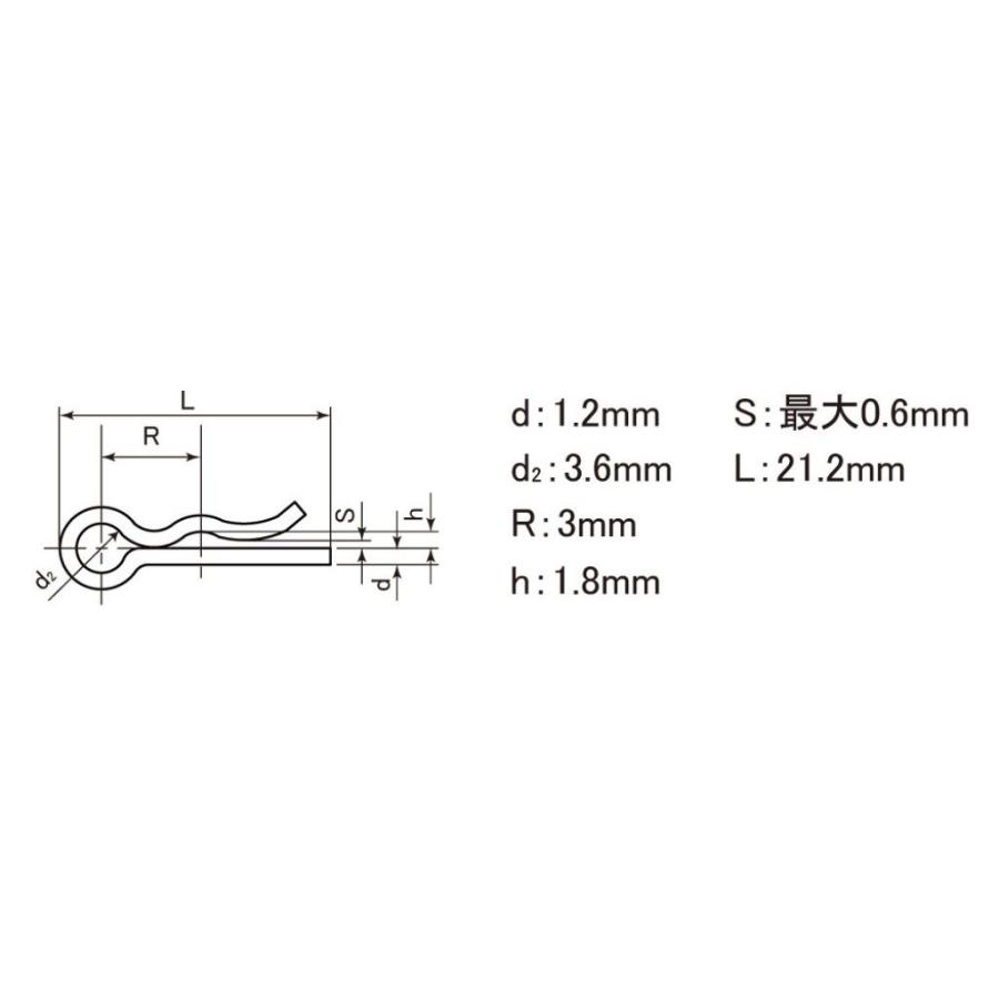 NTB エヌティービー スナップピン 6mm用 汎用 ベータピン | NTB