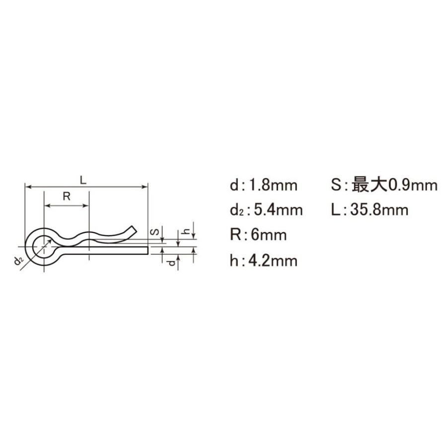 NTB エヌティービー スナップピン 12mm用 汎用 ベータピン | NTB