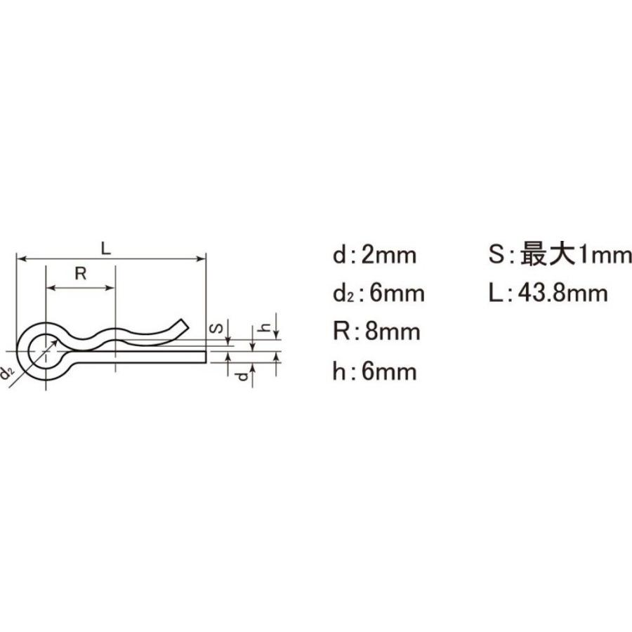 NTB エヌティービー スナップピン 16mm用 汎用 ベータピン | NTB