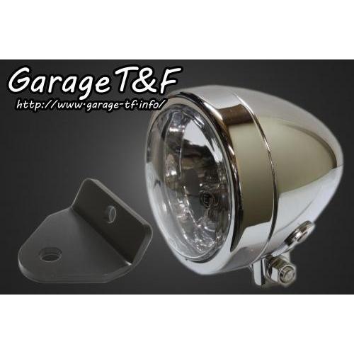 Garage T\u0026F ガレージ 4インチスリムライト(ショート)プレーンタイプ＆ライトステー(タイプH)キット マグナフィフティー HONDA ホンダ ヘッドライト 灯火類