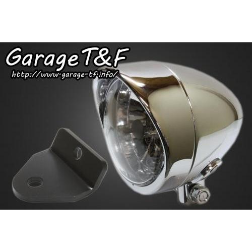 Garage T\u0026F ガレージ 4インチプレーンライト(ショート)プレーンタイプ＆ライトステー(タイプH)キット マグナフィフティー HONDA ホンダ ヘッドライト