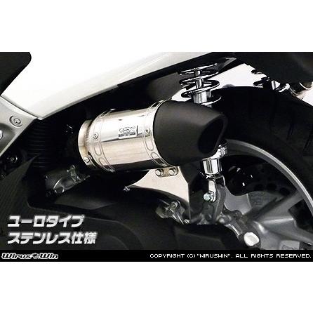 WirusWin ウイルズウィン サイレンサー型エアクリーナーキット タイプ：ユーロタイプ ステンレス仕様 NMAX YAMAHA ヤマハ エアクリーナーキット 吸気関連
