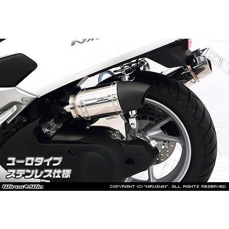 WirusWin ウイルズウィン サイレンサー型エアクリーナーキット タイプ：ユーロタイプ ステンレス仕様 NMAX YAMAHA ヤマハ エアクリーナーキット 吸気関連_1