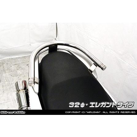 WirusWin ウイルズウィン タンデムバー サイズ：Φ32 / タイプ：エレガントタイプ NMAX NMAX155 YAMAHA ヤマハ グラブバー・タンデムバー・シーシーバー 外装