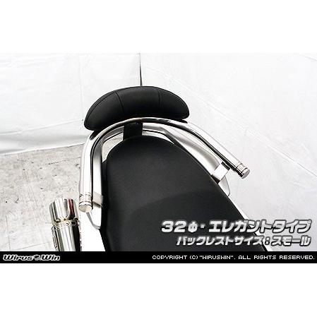 WirusWin ウイルズウィン バックレスト付き タンデムバー サイズ：Φ32 / タイプ：エレガントタイプ、バックレストタイプ：スモールタイプ NMAX NMAX155 外装
