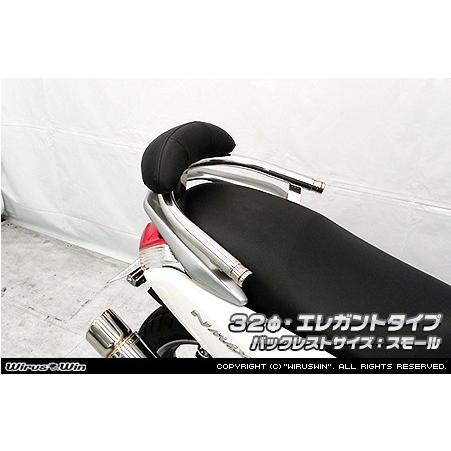 WirusWin ウイルズウィン バックレスト付き タンデムバー サイズ：Φ32 / タイプ：エレガントタイプ、バックレストタイプ：スモールタイプ NMAX NMAX155 外装の画像