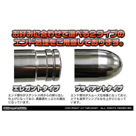 WirusWin ウイルズウィン サポートタンデムバー タイプ：ブライアントタイプ NMAX NMAX155 YAMAHA ヤマハ グラブバー・タンデムバー・シーシーバー 外装