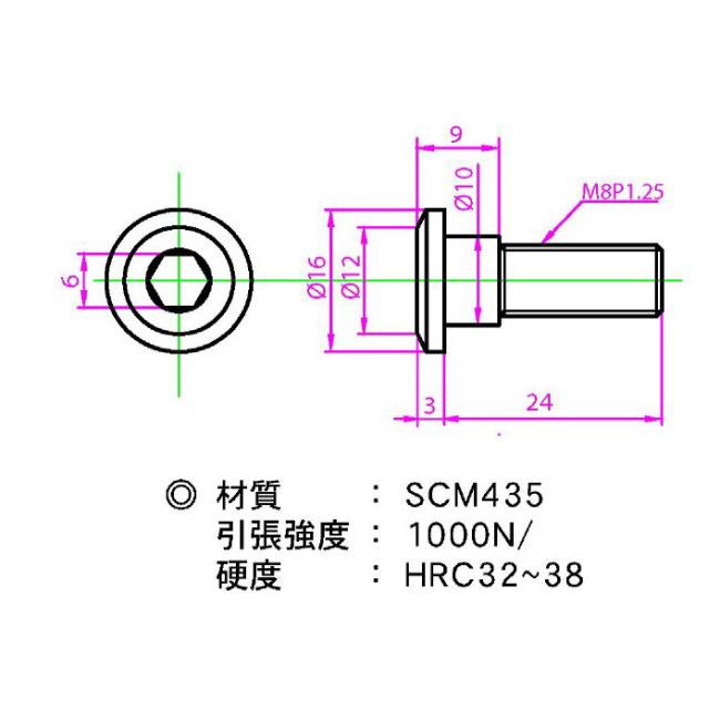 CF POSH CFポッシュ ローターボルト タイプH1B タイプ：3本入 NSF100 NSR50 NSR80 HONDA ホンダ ブレーキ | POSH | 01