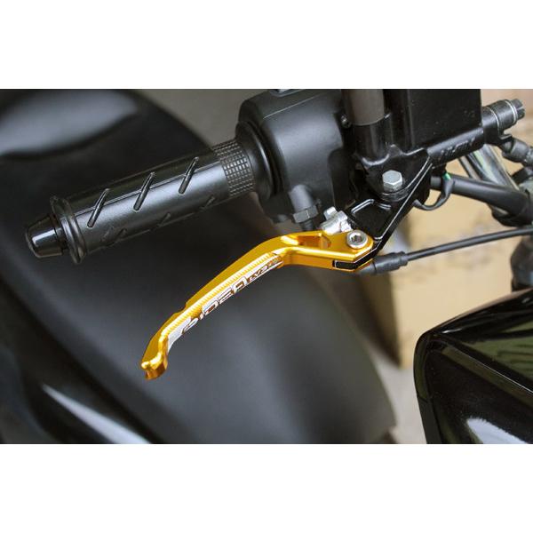 RIDEA リデア 3Dノブアジャストブレーキレバー 左右セット カラー：シルバー BWS100(ビーウィズ) グランドアクシス BWS125(ビーウィズ) YAMAHA ヤマハ ハンドル | RIDEA | 01