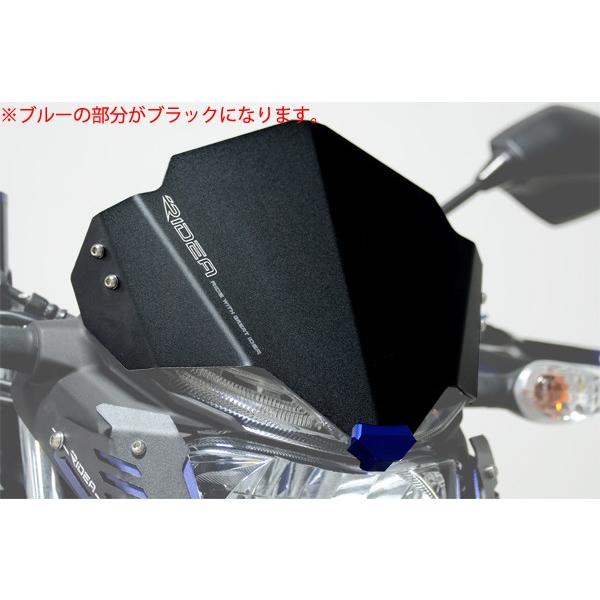 RIDEA リデア アルミショートスクリーン カラー：ブラック MT-03 (2015-) MT-25 MT03 YAMAHA ヤマハ スクリーン 外装 | RIDEA