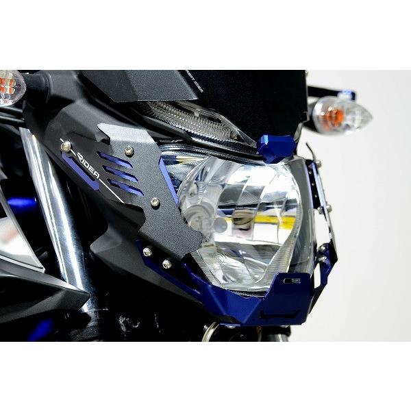 RIDEA リデア アルミヘッドライトカバー＆アルミショートスクリーンセット カラー：ブルー MT-03 (2015-) MT-25 MT03 YAMAHA ヤマハ スクリーン 外装 | RIDEA