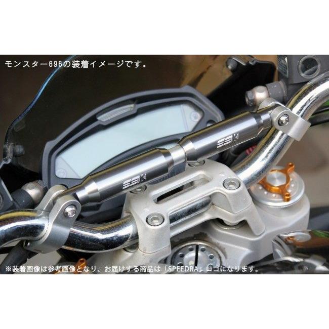 SPEEDRA スピードラ アジャスタブルハンドルブレース 225mm-330mm クランプカラー：シルバー／センターバー：チタン ハンドルブレース ハンドル | SPEEDRA | 03