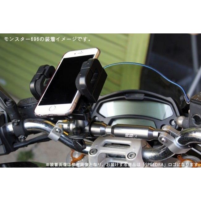SPEEDRA スピードラ アジャスタブルハンドルブレース 225mm-330mm クランプカラー：シルバー／センターバー：チタン ハンドルブレース ハンドル | SPEEDRA | 05