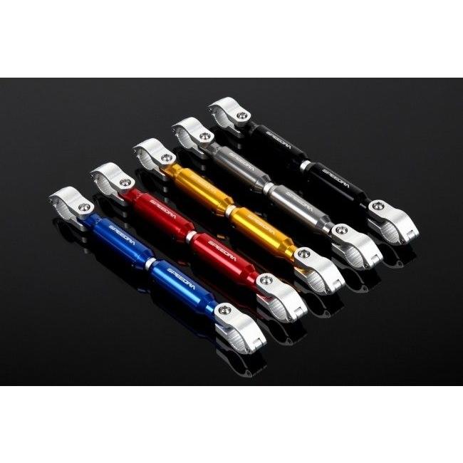 SPEEDRA スピードラ アジャスタブルハンドルブレース 225mm-330mm クランプカラー：シルバー／センターバー：チタン ハンドルブレース ハンドル | SPEEDRA | 08