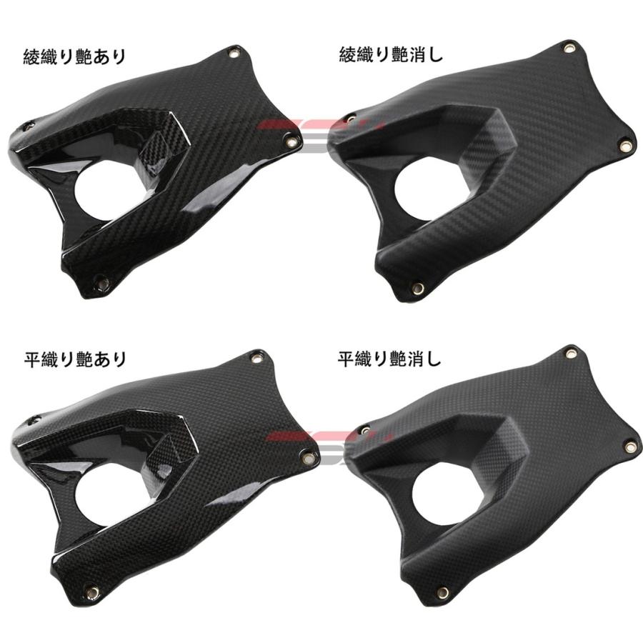 市販 Speedra Speedra スピードラ ヒールプレート 左右セット ドライカーボン タイプ 綾織り艶消し 1199panigale 1299panigale Ducati ドゥカティ Riosmauricio Com