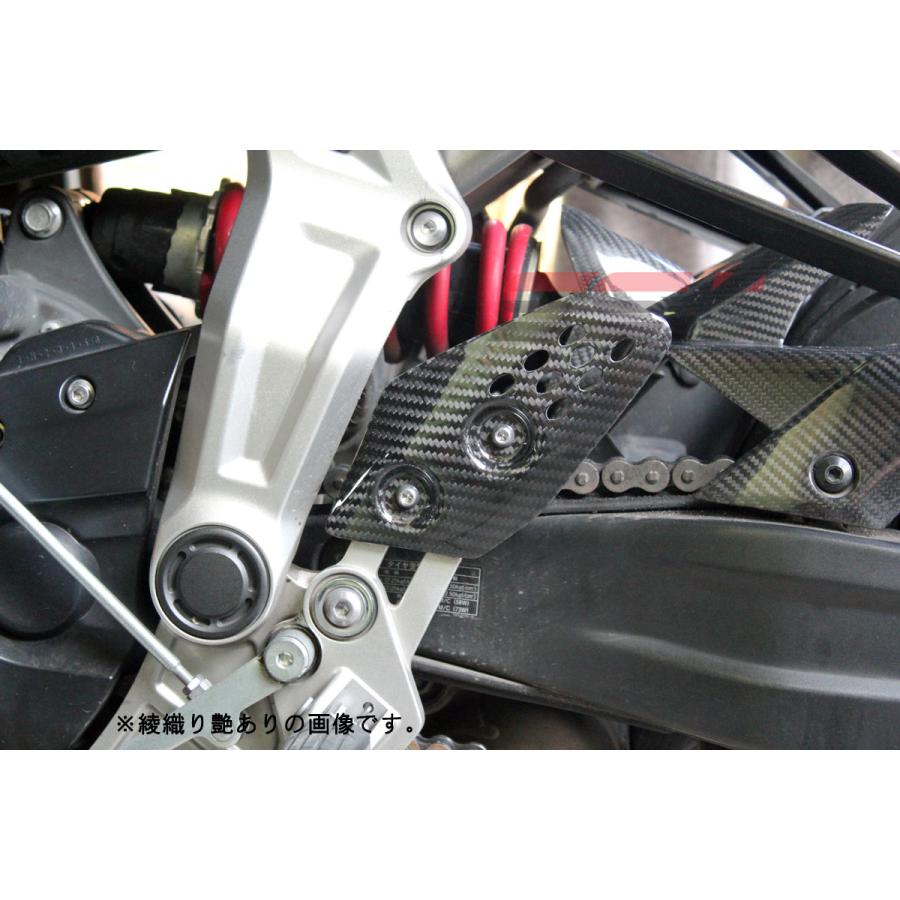 お試し価格!】 SPEEDRA SPEEDRA:スピードラ ヒールプレート 左右セット ドライカーボン タイプ:平織り艶消し MT-07 YAMAHA ヤマハ riosmauricio.com お試し価格!】 SPEEDRA SPEEDRA:スピードラ ヒールプレート 左右セット ドライカーボン タイプ:平織り艶消し MT-07 YAMAHA ヤマハ riosmauricio.com