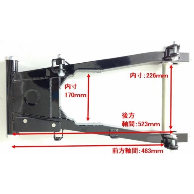K-FACTORY ケイファクトリー スチール製スイングアーム Z1R