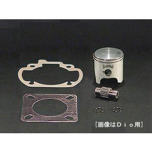 AUTO BOY オートボーイ ボアアップ用ピストンセット タクト AF31 AF30