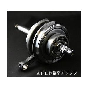 HONDA CB550FOUR クランクシャフト ホンダ [M-250512-55] HONDA CB550FOUR クランクシャフト ホンダ