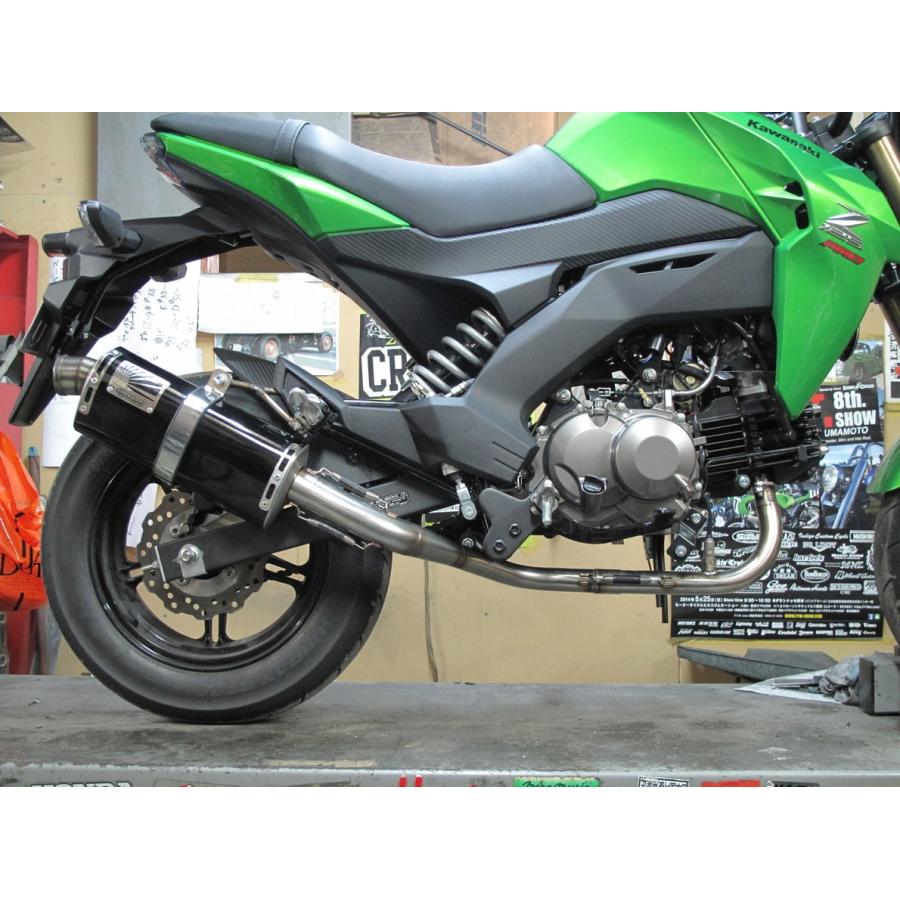 HOT LAP（ホットラップ） レーシングダウンマフラー Z125 KAWASAKI