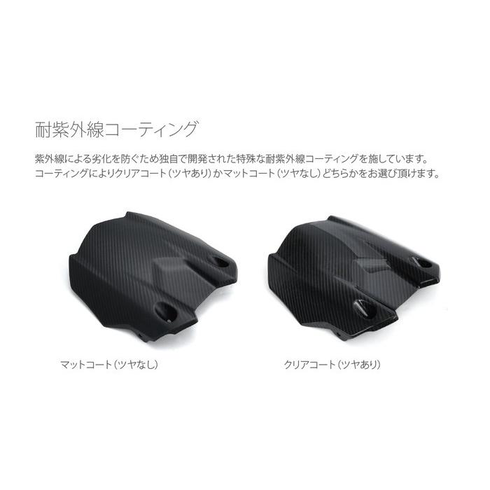FullSix フルシックス フロントスプロケットカバー 平織り / クリアコート(艶あり) DUCATI ドゥカティ スプロケットカバー 外装の画像