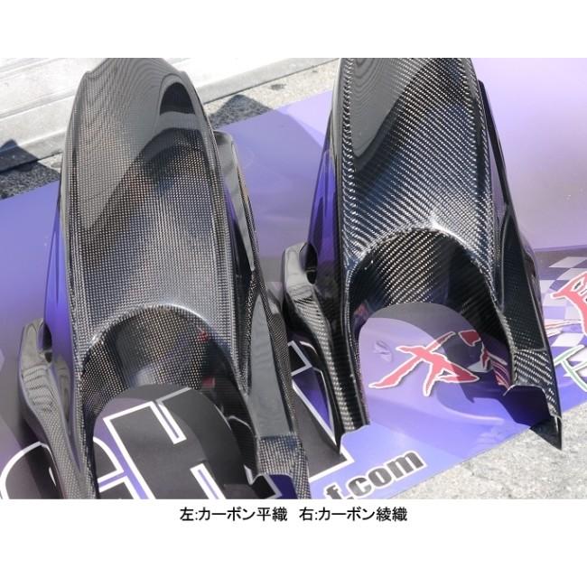 EIGHT(才谷屋) エイト(サイタニヤ) リアフェンダー 素材：カーボン平織 YZF-R25 YZF-R3 YAMAHA ヤマハ フェンダー関連 外装の画像