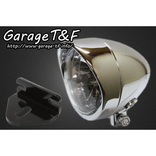 Garage T\u0026F ガレージ 4インチプレーンライト(ショート)プレーンタイプ＆ライトステー(タイプE)キット W650 KAWASAKI カワサキ ヘッドライト 灯火類 電装系
