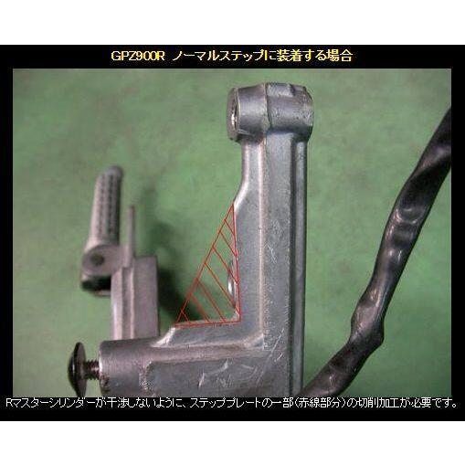 SPEC ENG.（スペックエンジニアリング） ブレンボマスターシリンダー