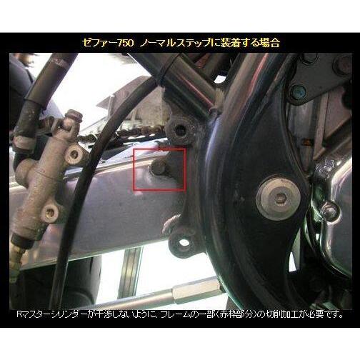 SPEC ENG.（スペックエンジニアリング） ブレンボマスターシリンダー