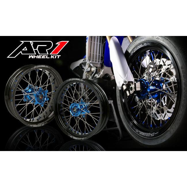 ZーWHEEL Z-WHEEL ズィーウィール AR1 モタード ホイールキット リア
