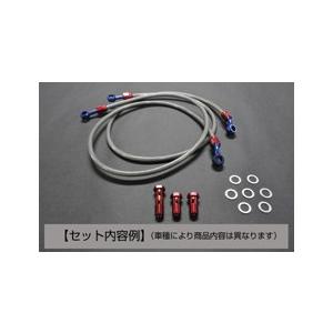 ALCAN hands アルキャンハンズ クリアメッシュブレーキホースセット 長さ：200mロング グロム グロム（JF52） HONDA ホンダ ブレーキホース・クラッチホース