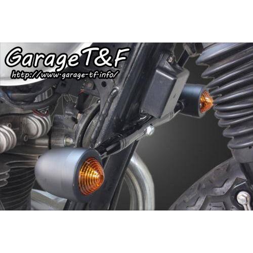 Garage T＆F ガレージ フロントマウントウィンカーステー カラー