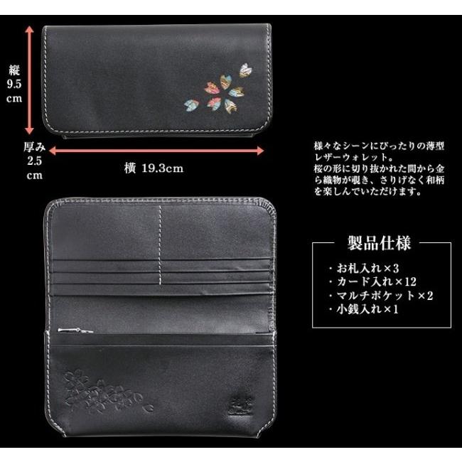 DEGNER（デグナー） 花山 レザーウォレット 財布・ウォレット・コイン