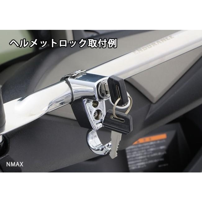 ENDURANCE（エンデュランス） 汎用ミラーポストマルチバー カラー