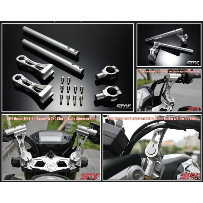 ブランド登録なし - SMR Mini エスエムアール ミニ CNC クリップオンハンドルバー Size：31糎 MONKEY MSX125(GROM) HONDA ホンダ セパレート手持ち部分 手持ち部分