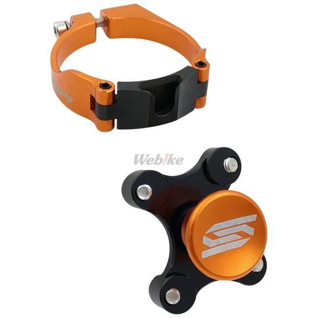 Scar Racing スカーレーシング ローンチコントロール カラー：オレンジ MC65 TC50 EE 5 TC65 50SX SX-E 65SX GASGAS ガスガス HUSQVARNA ハスクバーナ KTM | ブランド登録なし | 03