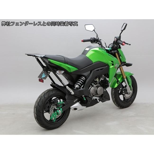 ENDURANCE エンデュランス リアキャリア Z125 プロ KAWASAKI カワサキ｜webike｜08