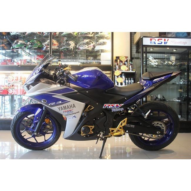 RSV racing RSV racing:アールエスブイレーシング バックステップ 可変タイプ R3/R25用 カラー：orange R25 ...