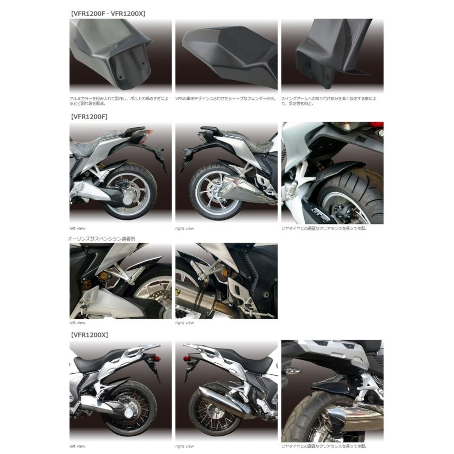 ンションに Force Design ホンダ ウェビック1号店 通販 Paypayモール Force Design フォルスデザイン